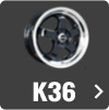 K36の商品詳細