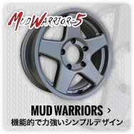 MAD WARRIORS：機能的で力強いシンプルデザイン