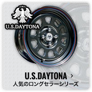 GREEK MYTHOLOGY：人気のロングセラーシリーズ