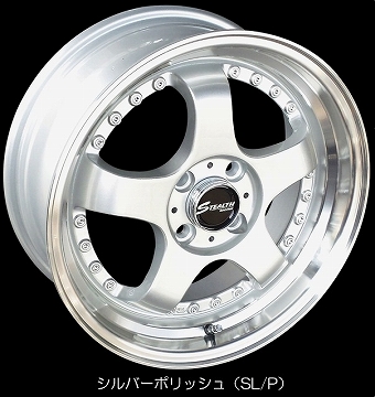 STEALTH RACING PROGRESS K35