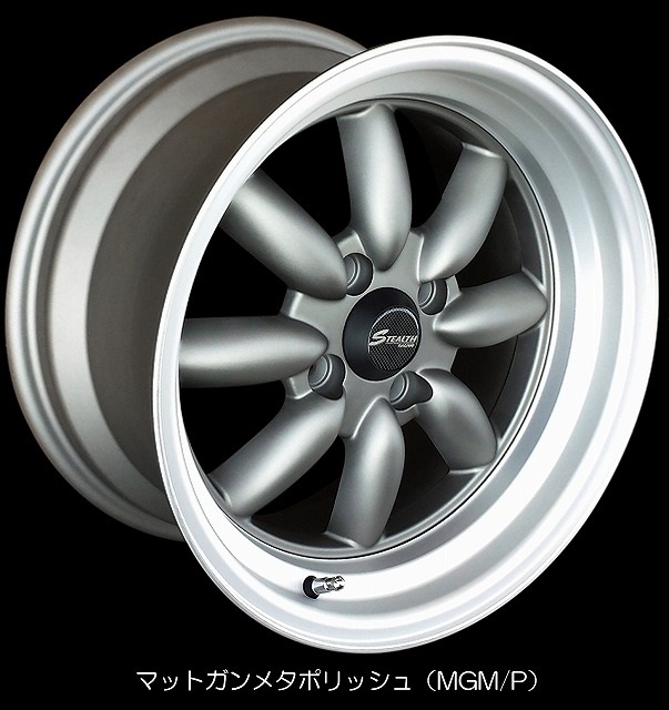 STEALTH RACING PROGRESS SPEC-04